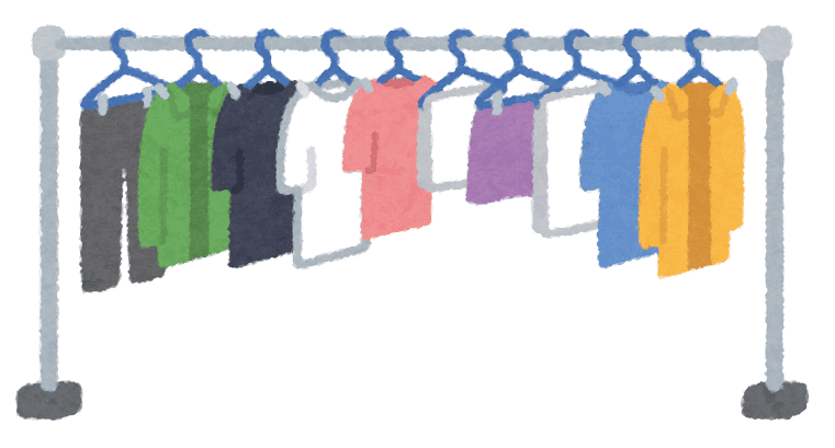 干している衣類